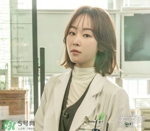 徐玄振妝容怎么化？徐玄振仿妝教程