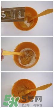 shangpree香蒲麗黃金面膜怎么樣？好用嗎？