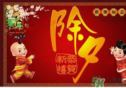 除夕要大掃除嗎？除夕可以大掃除嗎？