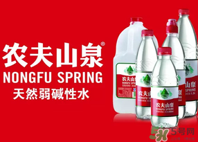 農(nóng)夫山泉和怡寶哪個(gè)好？農(nóng)夫山泉好還是怡寶好？