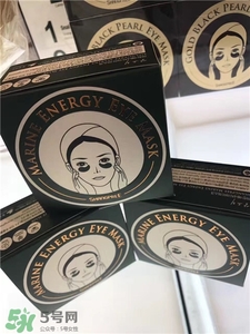 香蒲麗綠公主眼膜怎么用?香蒲麗綠公主敷多久? 香蒲麗綠公主眼膜怎么用?香蒲麗綠公主敷多久?