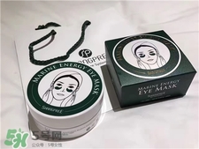 香蒲麗綠公主眼膜怎么用?香蒲麗綠公主敷多久? 香蒲麗綠公主眼膜怎么用?香蒲麗綠公主敷多久?