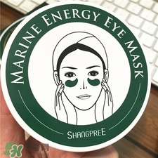 香蒲麗綠公主眼膜多少錢?香蒲麗綠公主眼膜專柜價格 香蒲麗綠公主眼膜多少錢?香蒲麗綠公主眼膜專柜價格