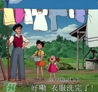 過年可以洗衣服嗎？大年初幾可以洗衣服？