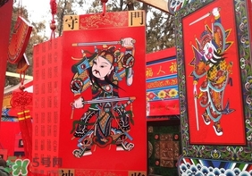 正月是臘月嗎？正月和臘月是幾月？