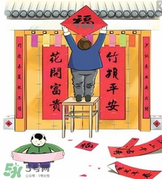 福字可以送人嗎？福字送人好不好？