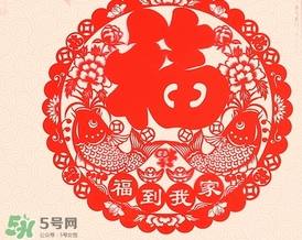 福字可以倒著貼嗎？福字是正著貼還是倒著貼？