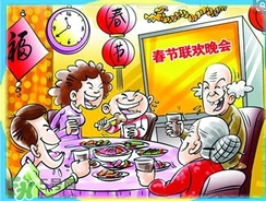 守歲要注意什么？守歲要準(zhǔn)備什么？