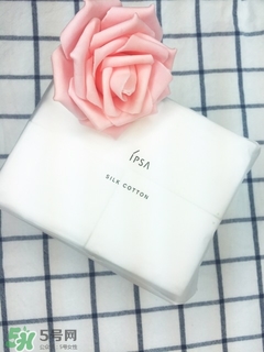 ipsa茵芙莎化妝棉怎么用？ipsa化妝棉使用方法