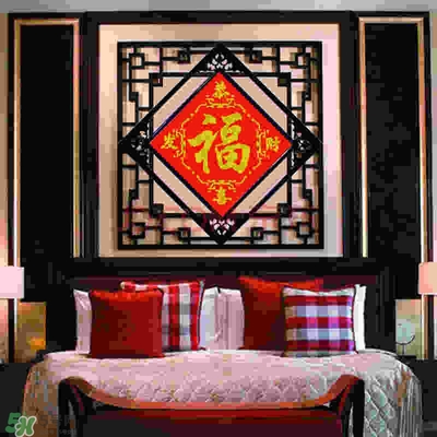 福字可以掛臥室嗎？福字掛在哪里好？