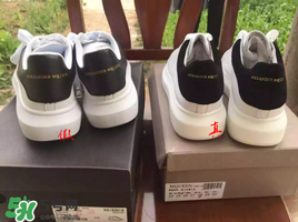 麥昆小白鞋怎么看真假？麥昆小白鞋真假對比