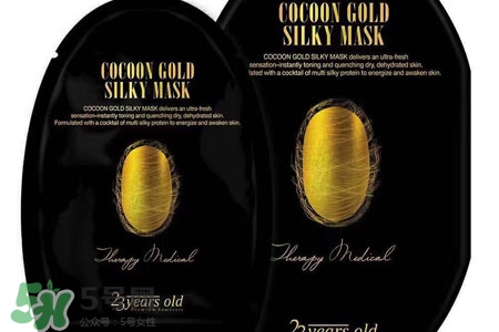 jmsolution黃金蠶絲面膜多少錢？jmsolution黃金蠶絲面膜韓國價(jià)格