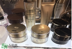 impress環(huán)采粉霜多少錢？impress環(huán)采粉霜專柜價格