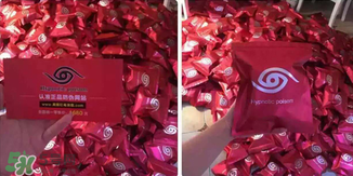 美國紅毒溶脂怎么樣？美國紅毒溶脂有用嗎？