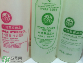 千纖草絲瓜水怎么樣？千纖草絲瓜水好用嗎？