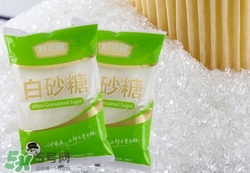 白糖洗臉可以美白嗎?用白糖洗臉能美白嗎? 白糖洗臉可以美白嗎?用白糖洗臉能美白嗎?