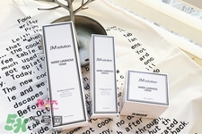 jmsolution水光精華怎么樣？jmsolution水光精華好用嗎？