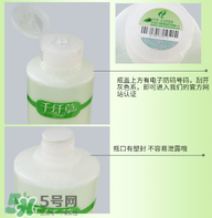 千纖草絲瓜水多少錢(qián)？千纖草絲瓜水的功效