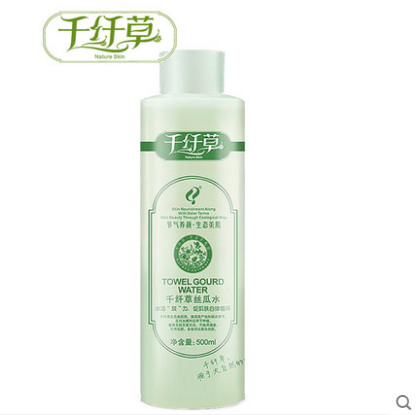 千纖草絲瓜水有激素嗎？千纖草絲瓜水有酒精嗎？