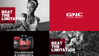 gnc健安喜吃死人是真的嗎？健安喜怎么樣？