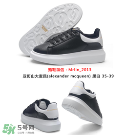 alexander mcqueen麥昆小白鞋正品多少錢？麥昆小白鞋正品價(jià)格