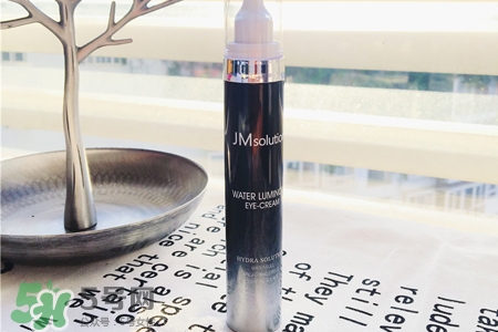 jmsolution水光眼霜怎么用？jmsolution水光眼霜使用方法