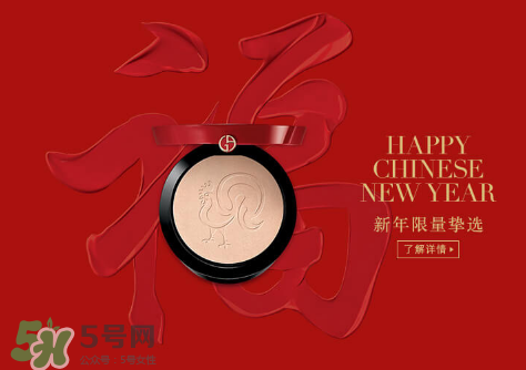 阿瑪尼是哪個國家的品牌？阿瑪尼是什么品牌檔次