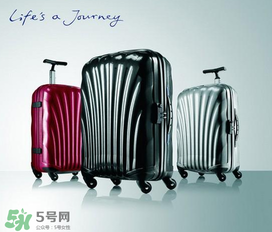 新秀麗屬于什么檔次？新秀麗是奢侈品嗎？