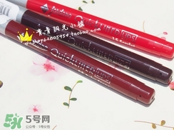 jordana唇線筆多少錢?jordana唇線筆專柜價格 jordana唇線筆多少錢?jordana唇線筆專柜價格