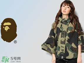 aape和bape有什么區(qū)別？bape和aape的區(qū)別