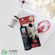 white pixie熊貓眼霜好用嗎?white pixie眼霜測評(píng) white pixie熊貓眼霜好用嗎?white pixie眼霜測評(píng)