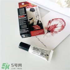 white pixie熊貓眼霜好用嗎?white pixie眼霜測評(píng) white pixie熊貓眼霜好用嗎?white pixie眼霜測評(píng)