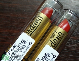 jordana口紅怎么樣?jordana口紅好用嗎? jordana口紅怎么樣?jordana口紅好用嗎?