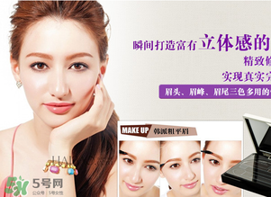 高柏詩是哪個國家的？gopas是什么牌子？