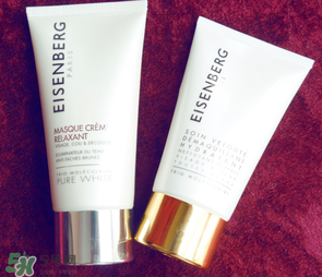 伊詩(shī)貝格什么檔次？伊詩(shī)貝格算一線品牌嗎？