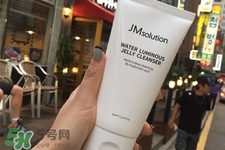 jmsolution洗面奶多少錢？jmsolution洗面奶韓國價格
