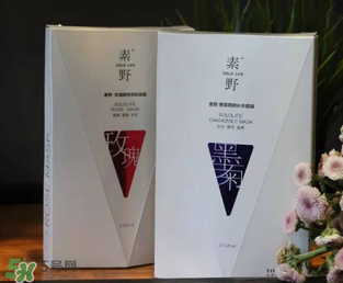 ?素野護(hù)膚品怎么樣？云集?素野護(hù)膚品好用嗎？