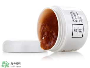 ?素野護(hù)膚品怎么樣？云集?素野護(hù)膚品好用嗎？