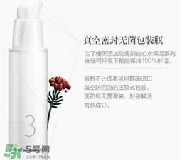 素野護(hù)膚品孕婦可以用嗎？素野護(hù)膚品有副作用嗎？