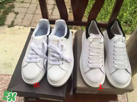 麥昆小白鞋怎么看真假？麥昆小白鞋真假對比