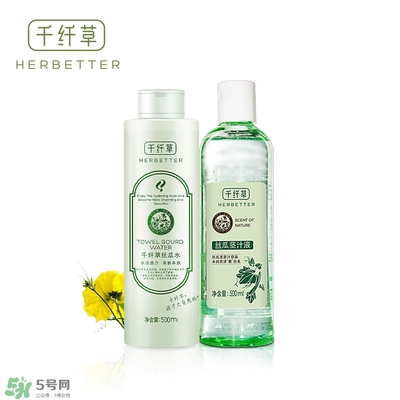 千纖草絲瓜水多少錢(qián)？千纖草絲瓜水的功效