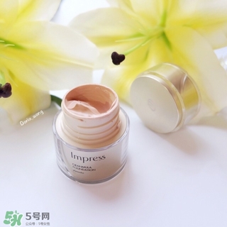 impress環(huán)采粉霜多少錢？impress環(huán)采粉霜專柜價格