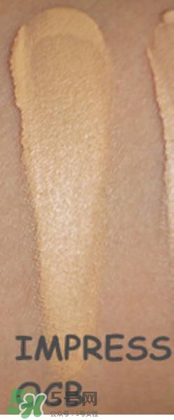 impress環(huán)采粉霜多少錢？impress環(huán)采粉霜專柜價格