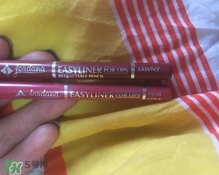 jordana唇線筆多少錢?jordana唇線筆專柜價格 jordana唇線筆多少錢?jordana唇線筆專柜價格