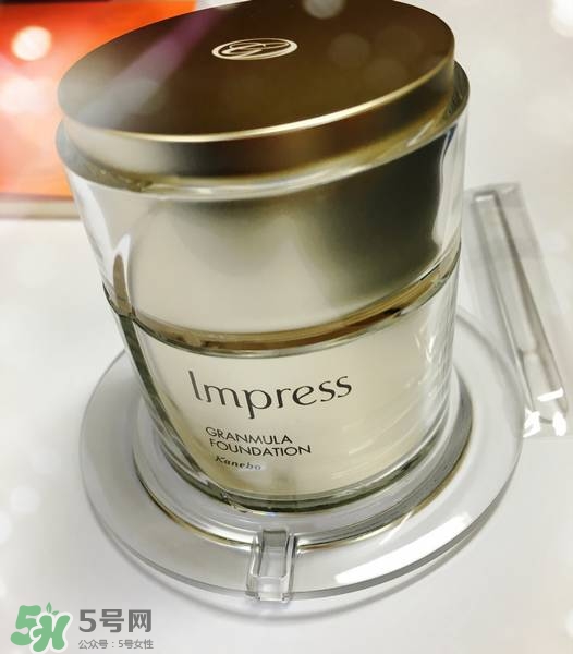 impress環(huán)采粉霜多少錢？impress環(huán)采粉霜專柜價格