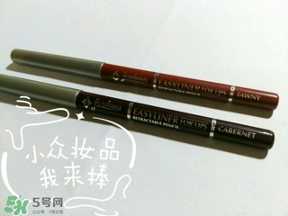 jordana唇線筆色號(hào) jordana唇線筆試色圖 jordana唇線筆色號(hào) jordana唇線筆試色圖