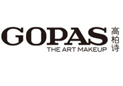 高柏詩是哪個(gè)國家的？gopas是什么牌子？