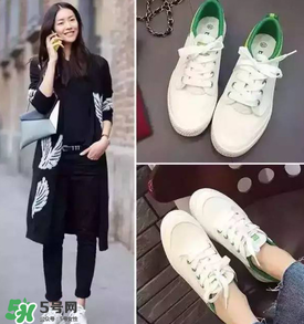 麥昆小白鞋怎么看真假？麥昆小白鞋真假對比