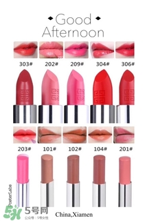 紀(jì)梵希小羊皮口紅試色大全 紀(jì)梵?？诩t哪個(gè)顏色好看