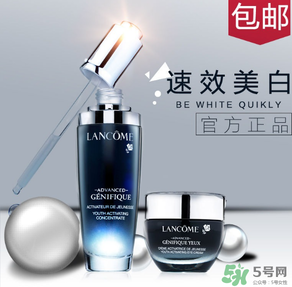 蘭蔻天貓旗艦店是正品嗎？蘭蔻天貓旗艦店是真是假？